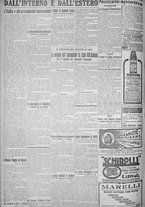 giornale/TO00185815/1925/n.116, 5 ed/006